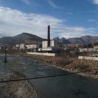 ООО "Тепло Энерго Сети"