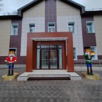 МБУ ДО "ЦДОИР"