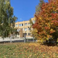 МБОУ Школа № 16 Саров