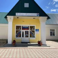 Канал МБОУ Малиновской СОШ Краснозоренского района