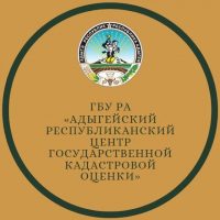 Центр кадастровой оценки