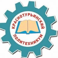 Канал Краснотурьинский политехникум
