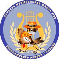 МБУДО «Детская музыкальная школа № 22 Приволжского района г.Казани»