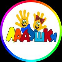 Канал МДОУ № 4