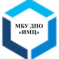 МБУ ДПО "Информационно-методический центр"