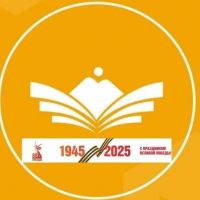 МБОУ "СОШ с. им. Коста Хетагурова"