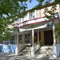 МОУ "СОШ №11" г.Сыктывкар