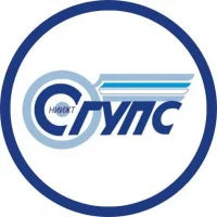 Новости СГУПС