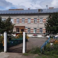 Детский сад № 9