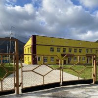 МБДОУ 22 с. Бошняково