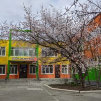 Информационный канал МАДОУ "Детский сад № 26" г.Первоуральск