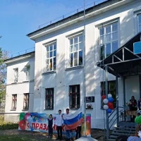 МКОУ Горчухинская СОШ им. Ю. А. Бедерина