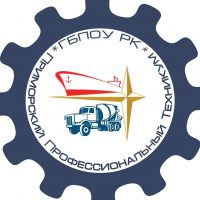 ГБПОУ РК "Приморский профессиональный техникум"