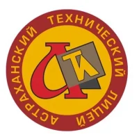 ГБОУ АО "Астраханский технический лицей"