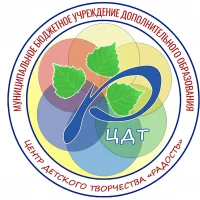 МБУ ДО "ЦДТ "Радость" официальный канал