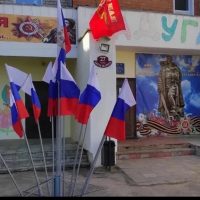 МБДОУ д/с «РАДУГА» пгт Клетня Брянской области