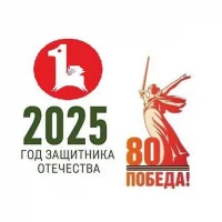 Школа №1, Долгопрудный