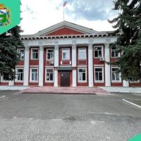 Отдел образования Администрации Льговского района Курской области