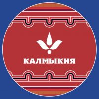 ТУРИЗМ | КАЛМЫКИЯ