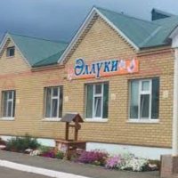 МБДОУ "Детский сад №20 "Аллюки" г.Азнакаево