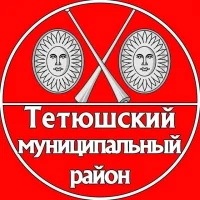 Тетюшский муниципальный район