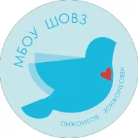 Школа для обучающихся с ОВЗ, г. Мытищи