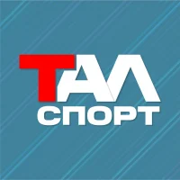 ТалСпорт (Талицкий спорт)