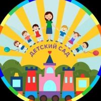 МБДОУ -д/с № 2 "Рябинка" г. Андреаполь