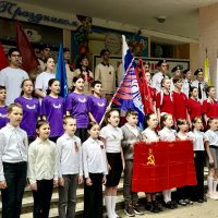 МБОУ ИСОШ 4 им.А.М.Клинового