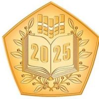 ЛИТ | Хабаровск