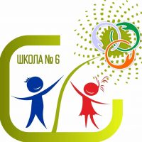 Тихвин Школа Равных Возможностей √6