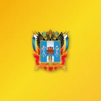 Минсельхозпрод Ростовской области