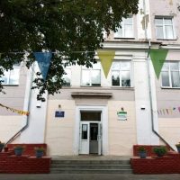 БОУ г. Омска "Средняя общеобразовательная школа № 87"