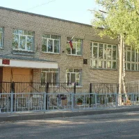 МБОУ "СШ № 21 им. Н.И. Рыленкова"