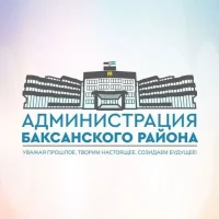Администрация Баксанского района