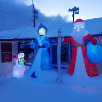 Администрация Устьевого СП СМРКК