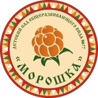 МБДОУ Детский сад № 77 "Морошка"