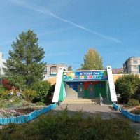 МАДОУ детский сад №39 г. Нефтекамск