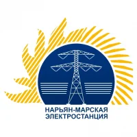 ГУП НАО "Нарьян-Марская электростанция"