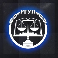 РГУП им В.М. Лебедева| Северо-Кавказский филиал