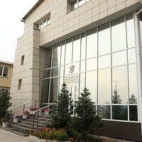 ГУФСИН России по Иркутской области