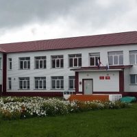 Ябоганская средняя школа