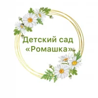 Детский сад с. Ниновка