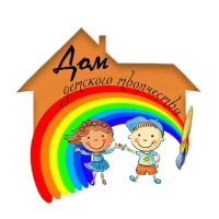 Дом детского творчества Яр