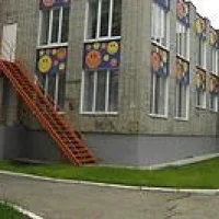 Муниципальное автономное дошкольное образовательное учреждение города Набережные Челны «Детский сад комбинированного вида №13 «Улыбка»