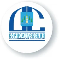 МФСК «Борисоглебский»