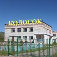 Детский сад "Колосок" посёлка Сухоногово"