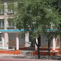 МОБУ СОШ № 7  пгт Прогресс