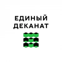 Центр по работе со студентами ТПУ