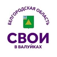 МКУ "Центр молодежных инициатив"